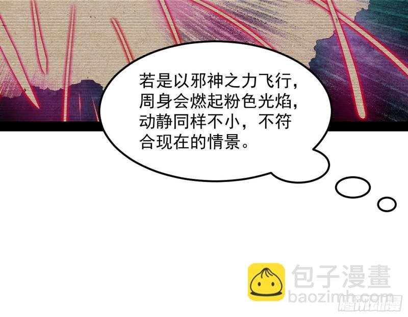 格斗姊妹花