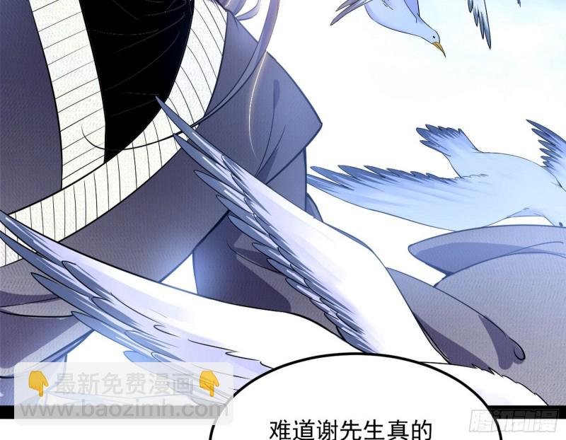 格斗姊妹花