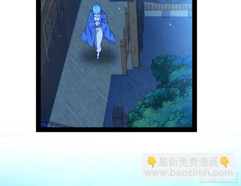 青儿VS上官遥