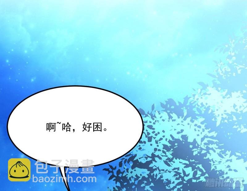 青儿VS上官遥