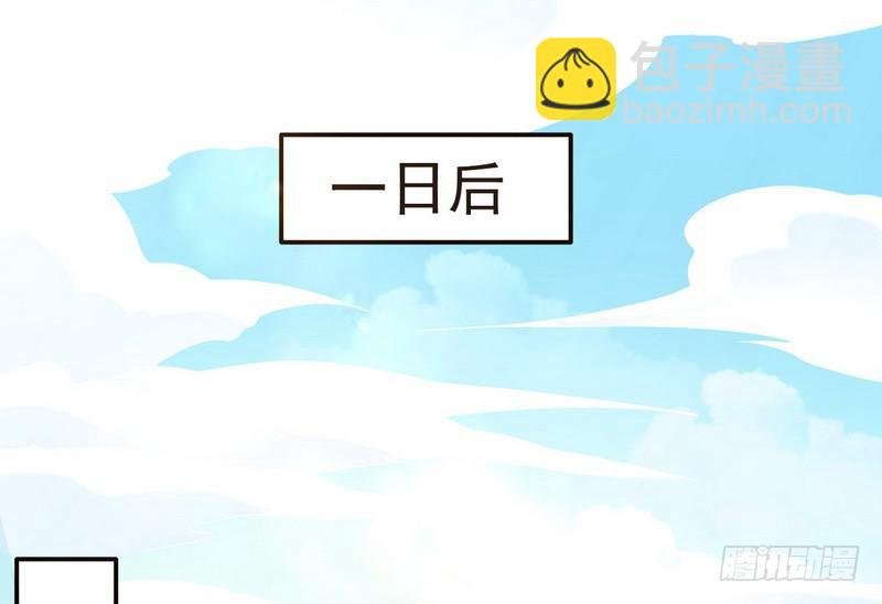 天下无双唯谢郎