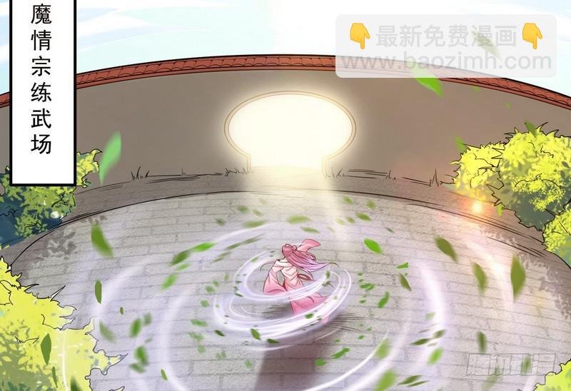 天下无双唯谢郎