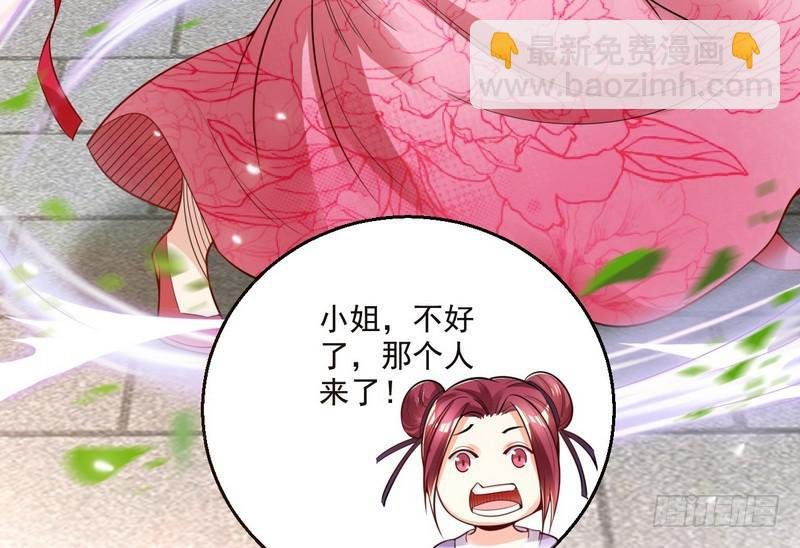 天下无双唯谢郎