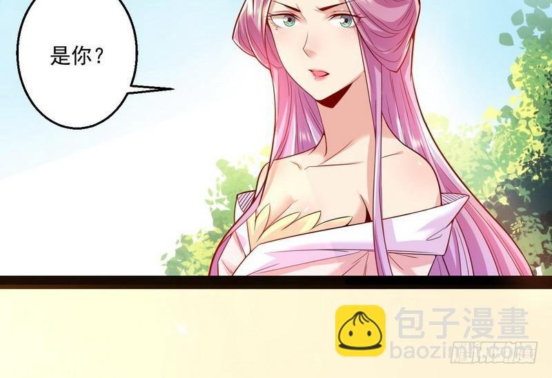 天下无双唯谢郎