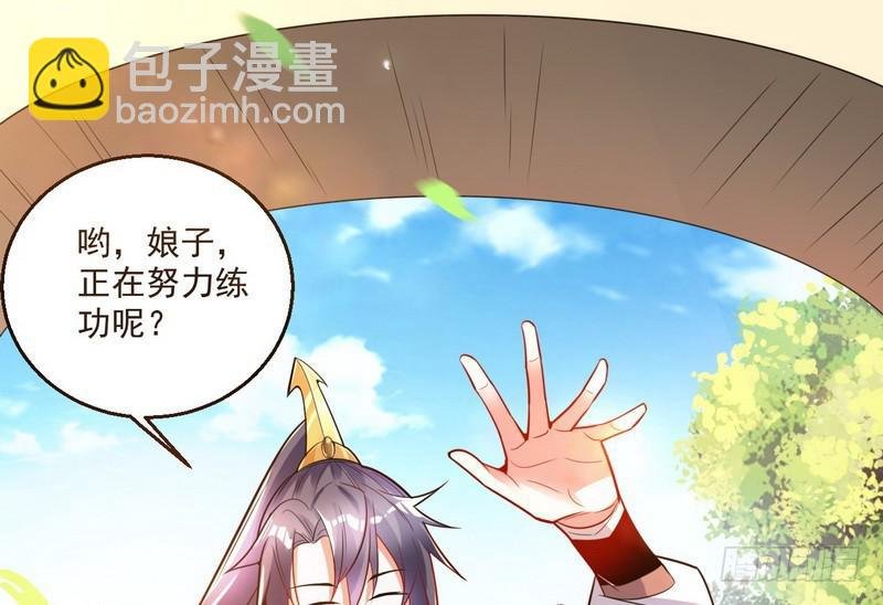 天下无双唯谢郎