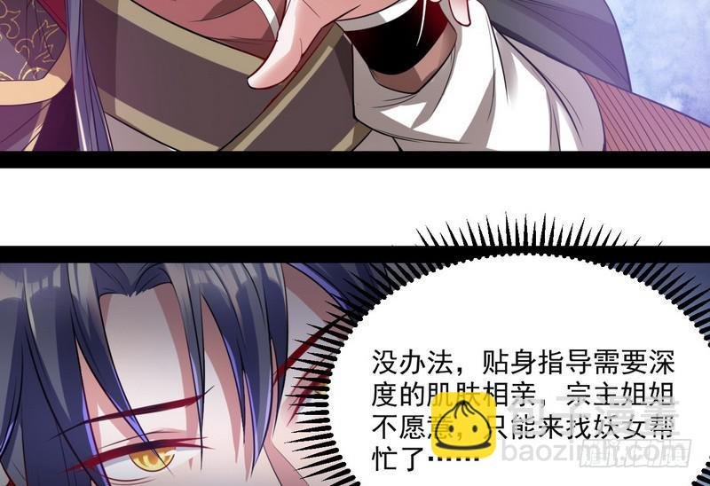 天下无双唯谢郎