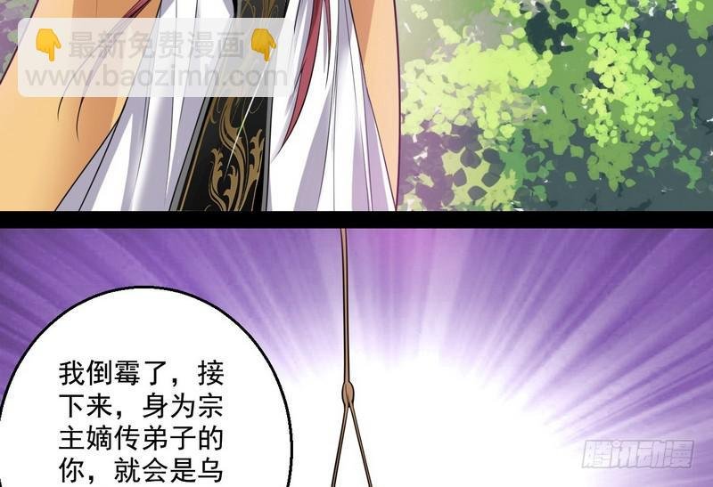 天下无双唯谢郎