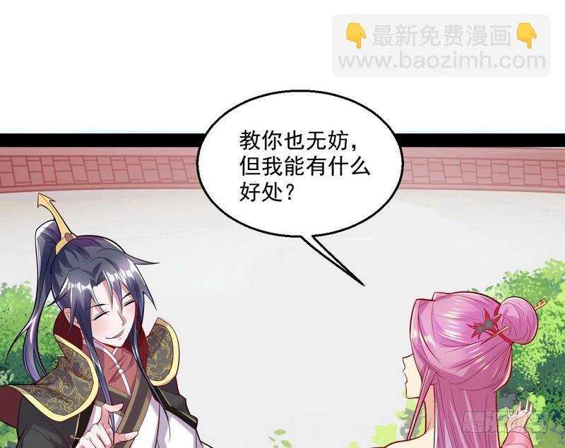 天下无双唯谢郎