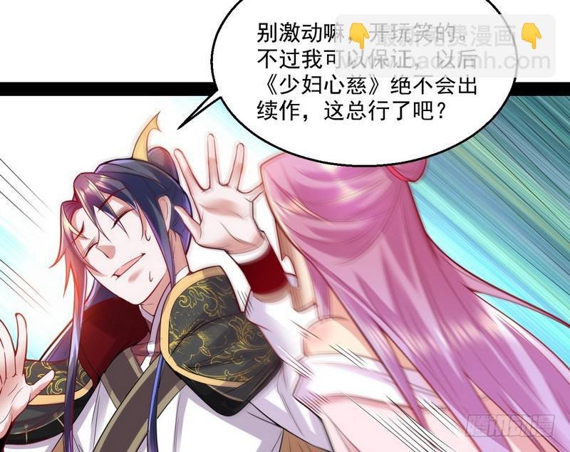 天下无双唯谢郎
