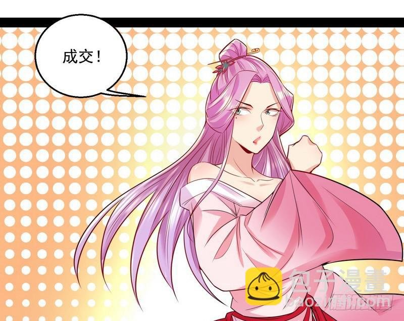 天下无双唯谢郎