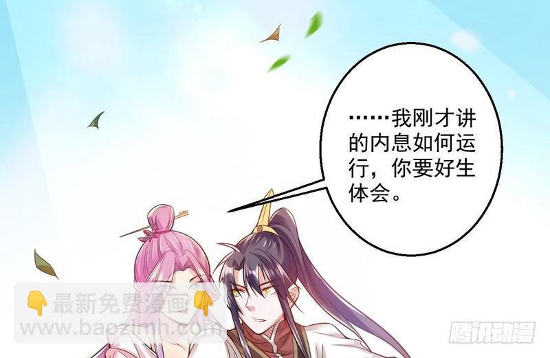 天下无双唯谢郎