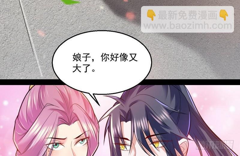 天下无双唯谢郎