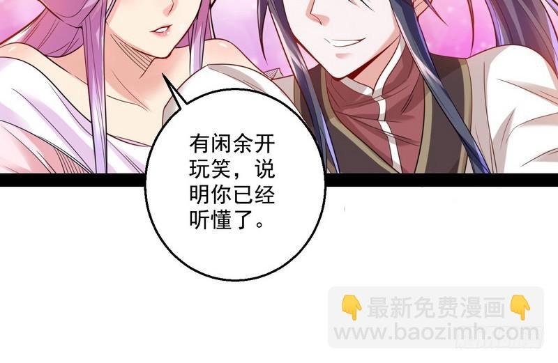 天下无双唯谢郎