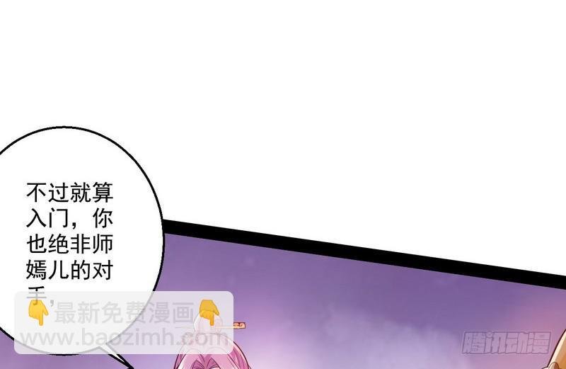 天下无双唯谢郎