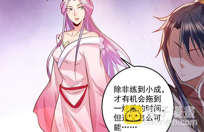 天下无双唯谢郎