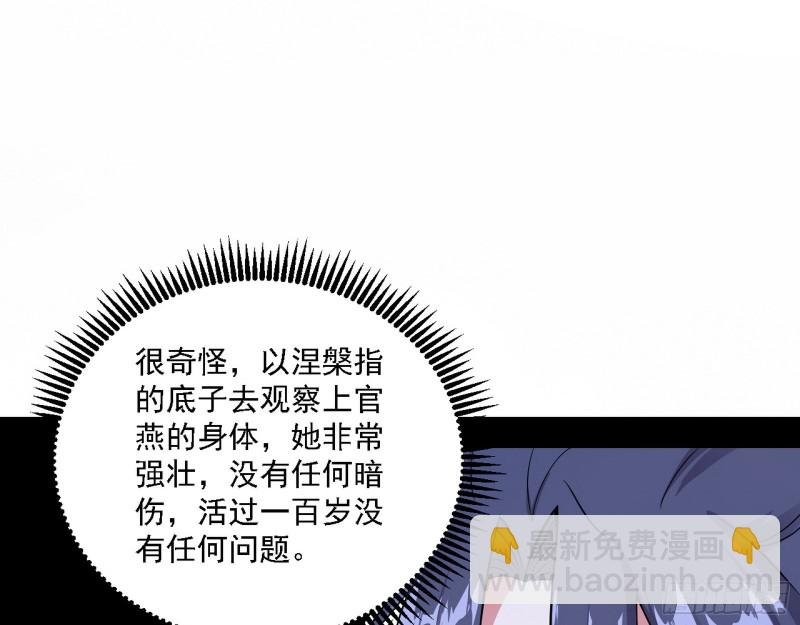 格斗士与格斗家