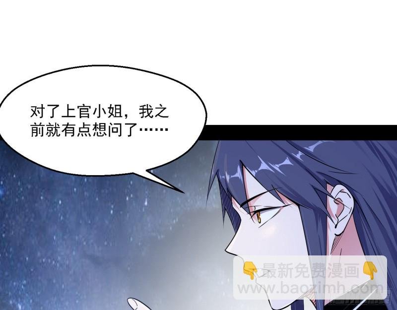 格斗士与格斗家
