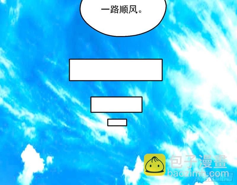 二天一心流