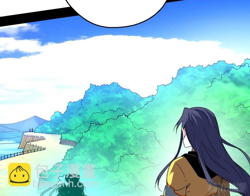 二天一心流