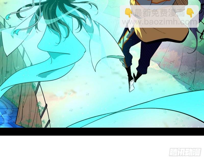 二天一心流