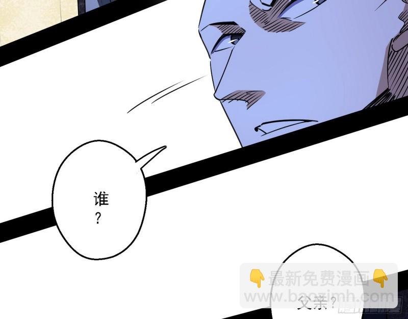二天一心流