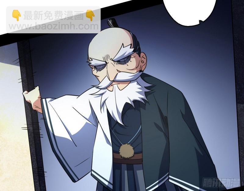 二天一心流