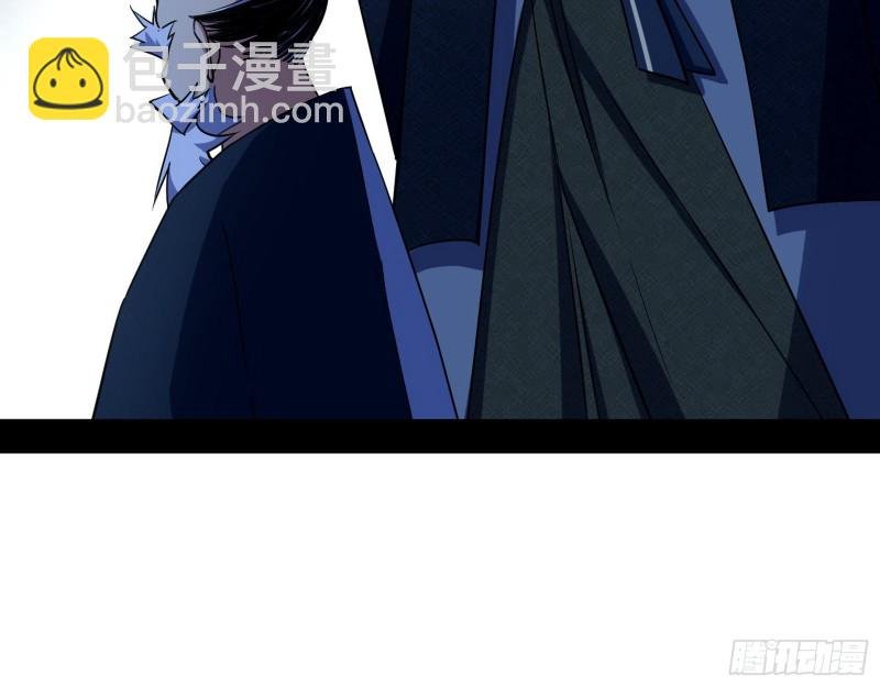 二天一心流