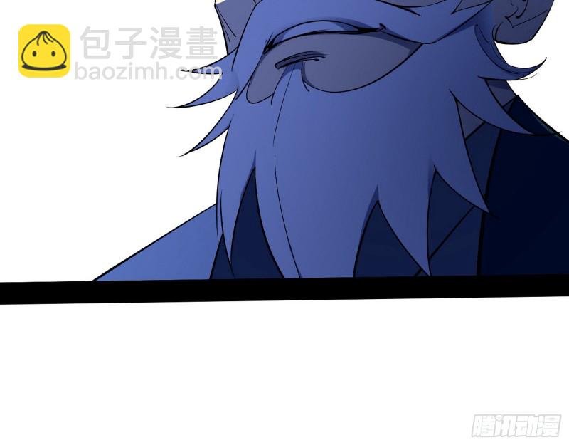 二天一心流