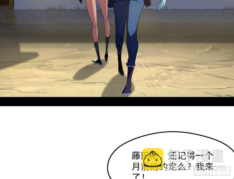 二天一心流