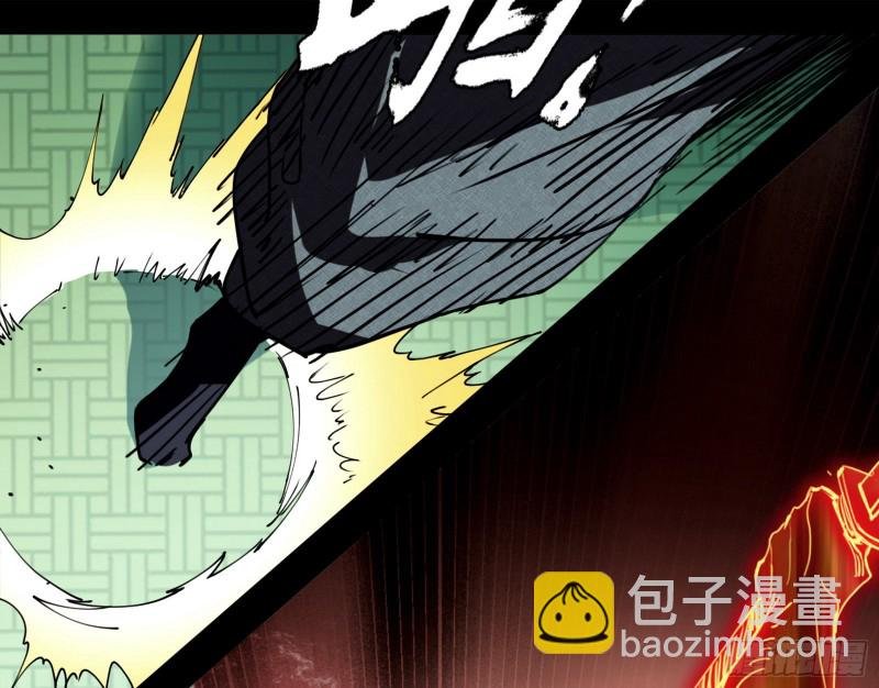老头凶猛