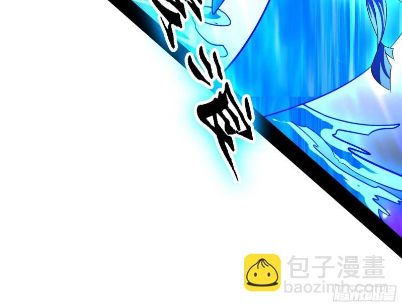 老头凶猛