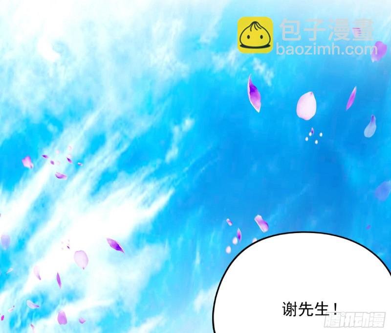 天鲸霸拳，夭寿啊！