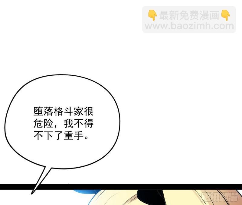 天鲸霸拳，夭寿啊！