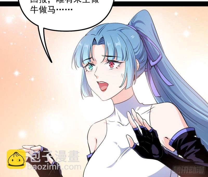 天鲸霸拳，夭寿啊！