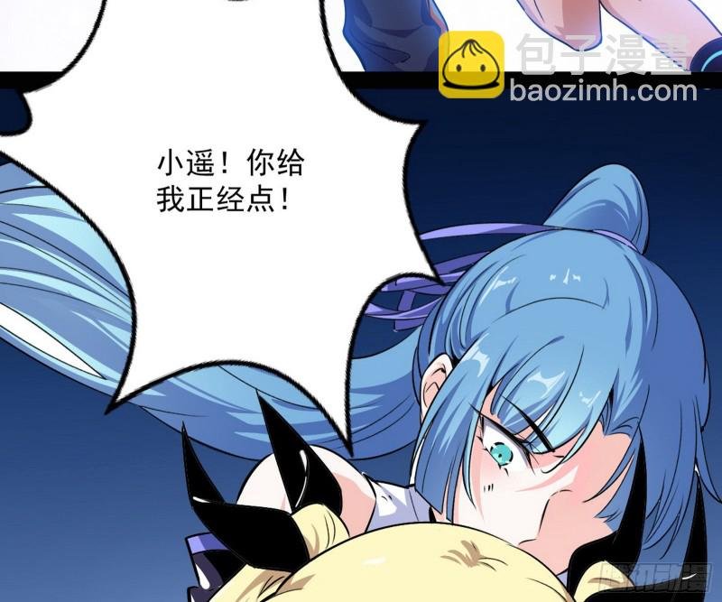 天鲸霸拳，夭寿啊！