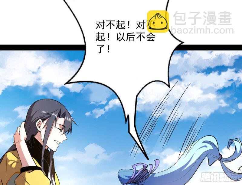 天鲸霸拳，夭寿啊！