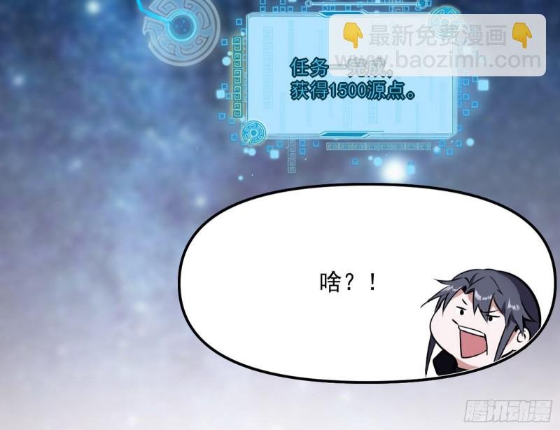 天鲸霸拳，夭寿啊！