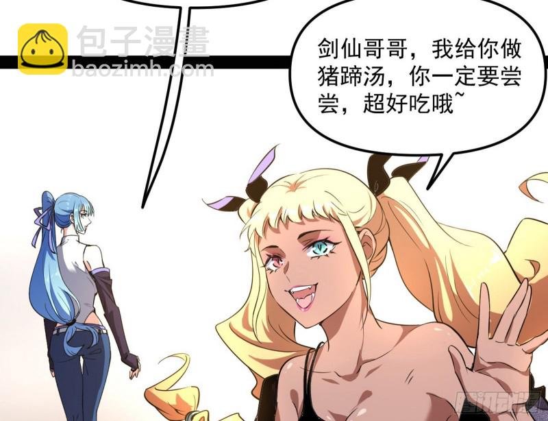 天鲸霸拳，夭寿啊！