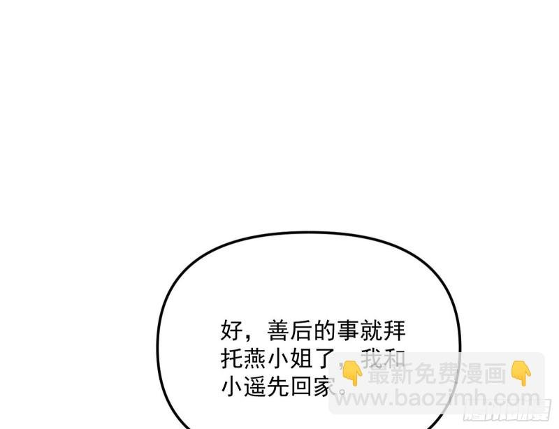 天鲸霸拳，夭寿啊！