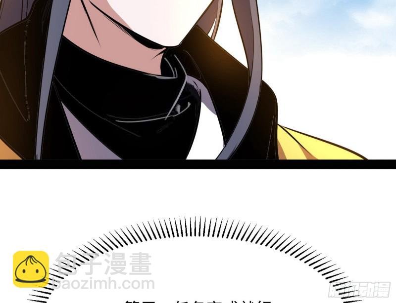天鲸霸拳，夭寿啊！