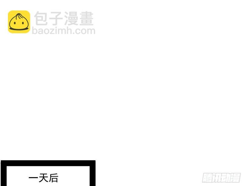 天鲸霸拳，夭寿啊！