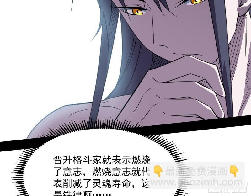 长生霸拳