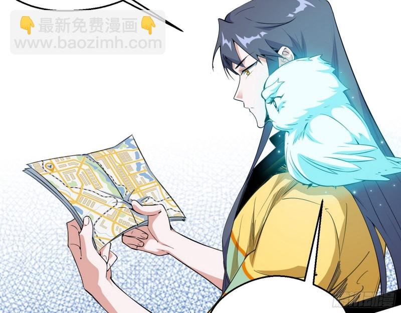 全球格斗大会