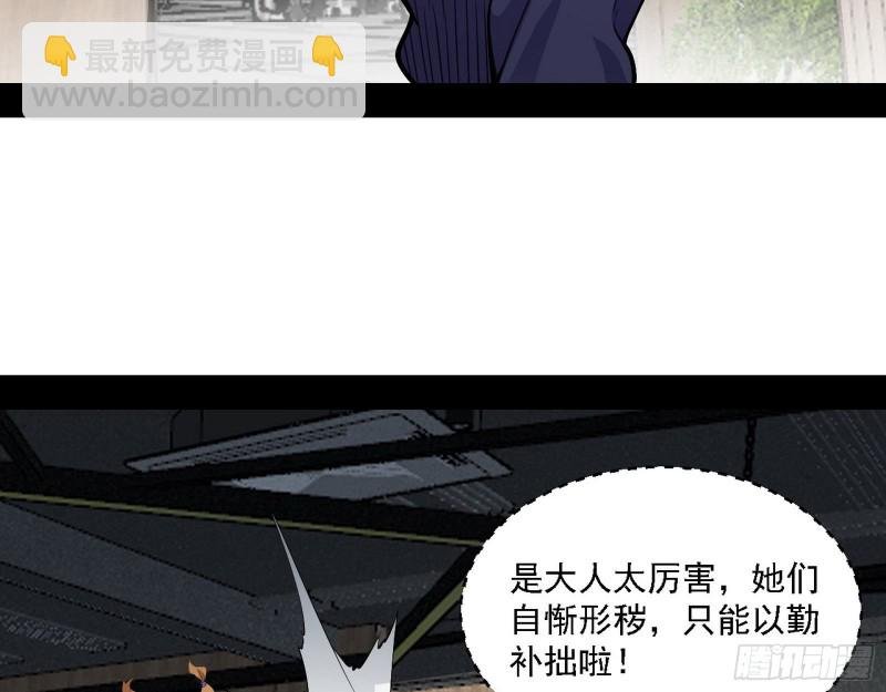 全球格斗大会