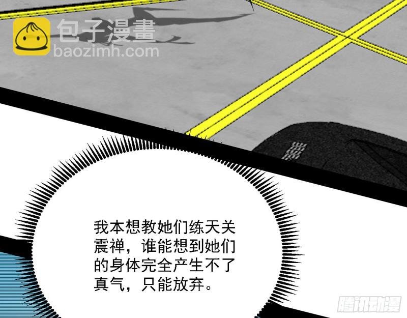 全球格斗大会