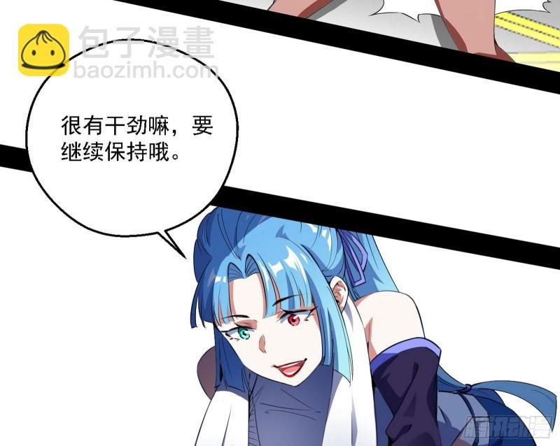 全球格斗大会
