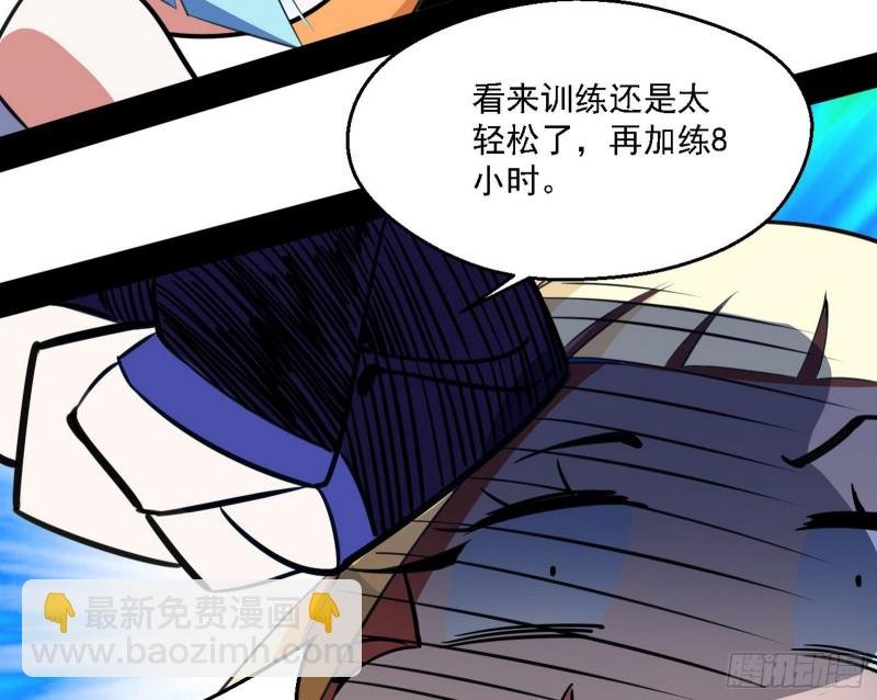 全球格斗大会