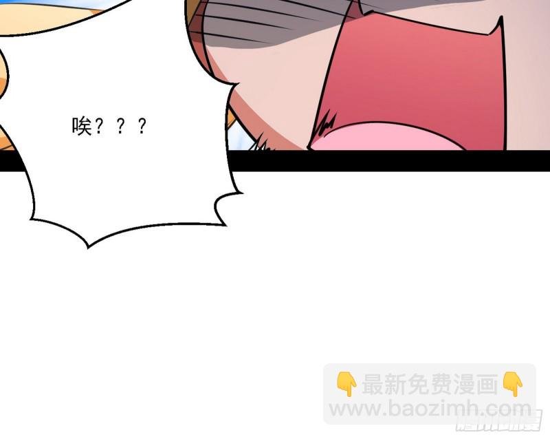全球格斗大会