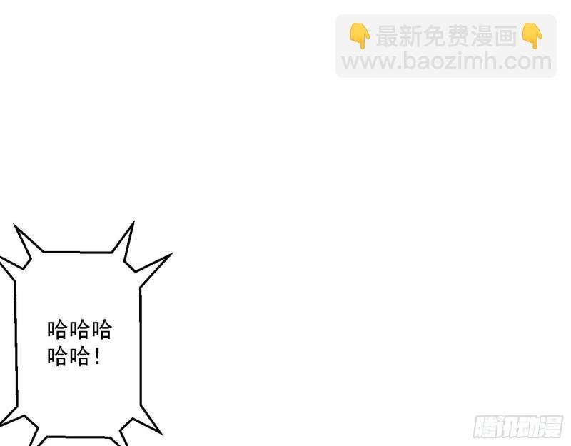 全球格斗大会