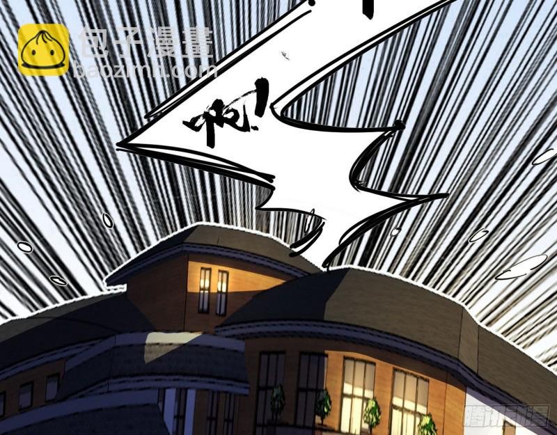 全球格斗大会